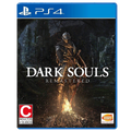 Dark Souls Remastered PS4 PS5 Chile FASTDIGITAL